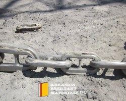 ARM Hardfaced Dragline Chain - 11